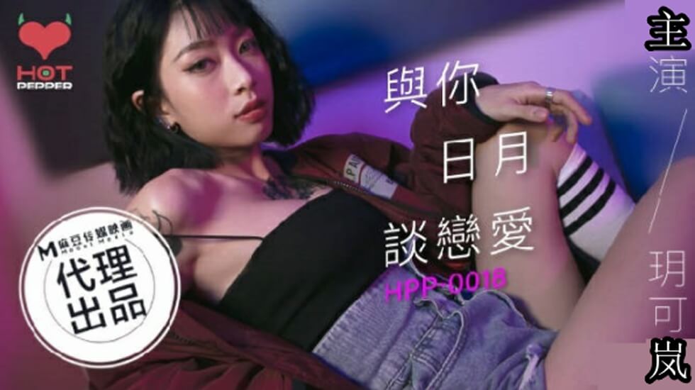 一夜未拔h圆房～双性耽-91久久精品人妻中文字幕