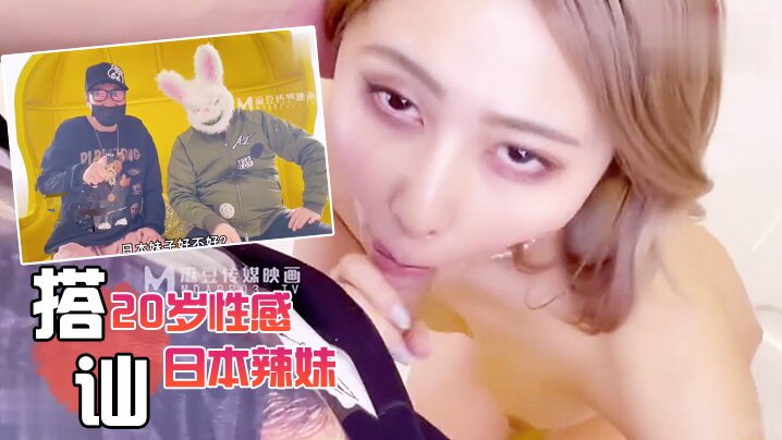 欧美成人自拍-嗯嗯啊慢点
