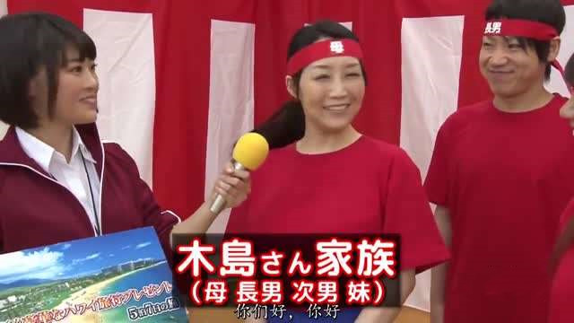 精品国产一区二区三区四区香蕉-2014天堂网