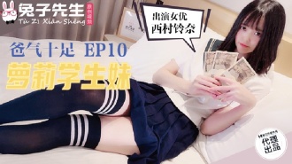 久久精品国产免费中文-好男人社区www在线视频_