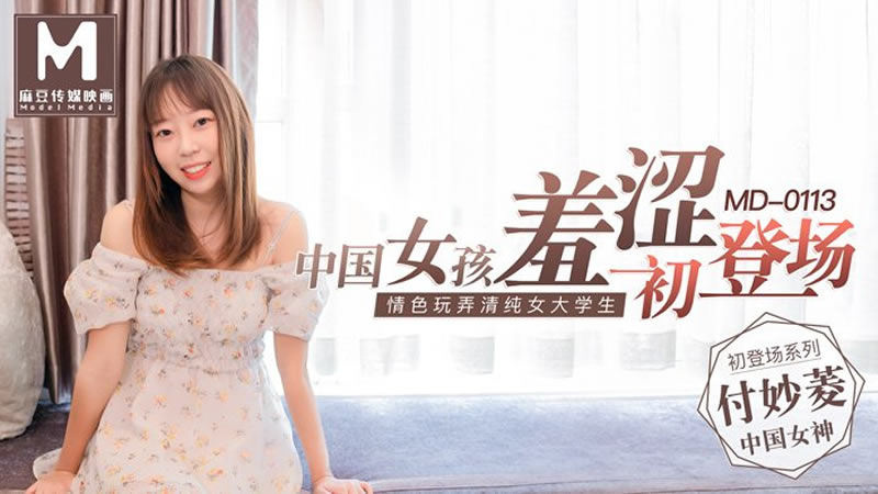 搜索黄色网址-狠狠色噜噜色狠狠狠综合久久