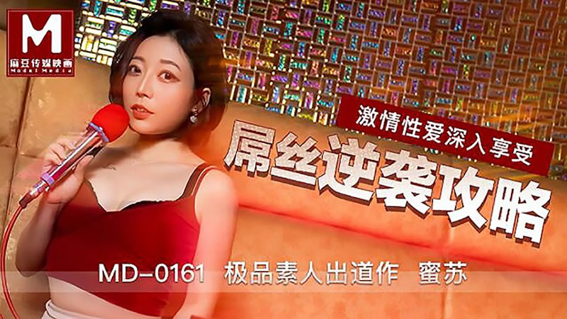 中文字幕无线码一区-黃色成人❌❌❌大片爱恋视频网站