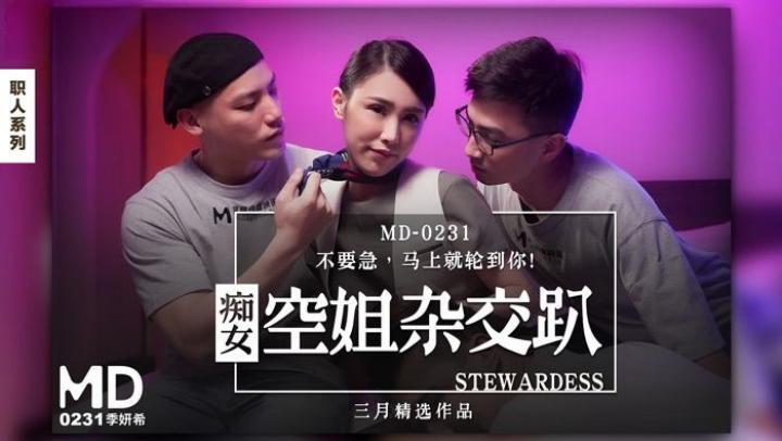 青青草久热精品视频在线观看-a级中字韩国乱理伦电影