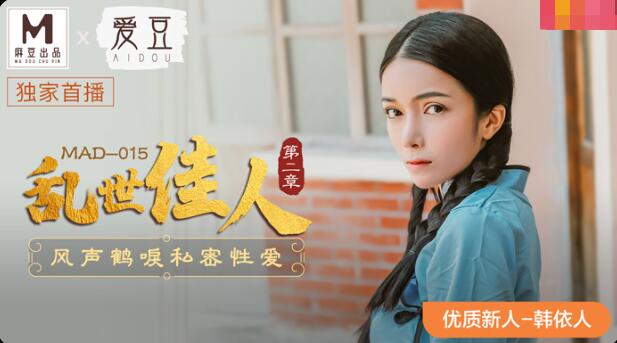 中文字幕乱码中文乱码7777777-国产第91页