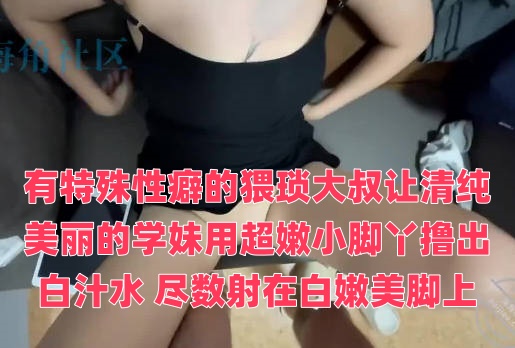 免费黄色美女网站-日韩性视频网站