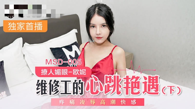 欧美一级特黄aaaaaaa色戒-美女逼逼网站