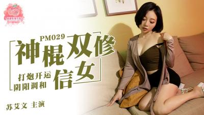 亚洲精品欧美精品-韩国三级激情吃奶