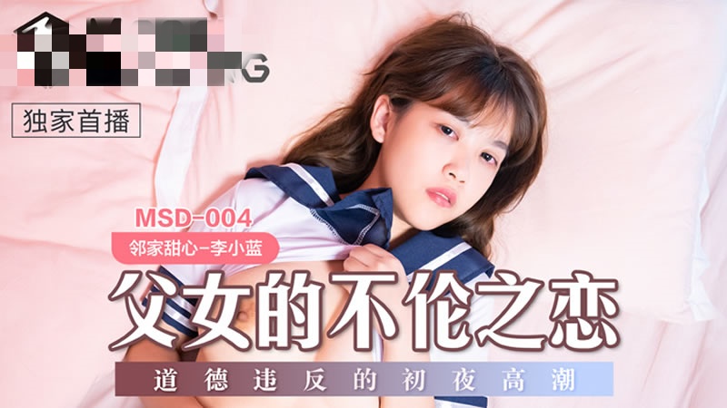 欧美无人区码suv-国产生活一级片