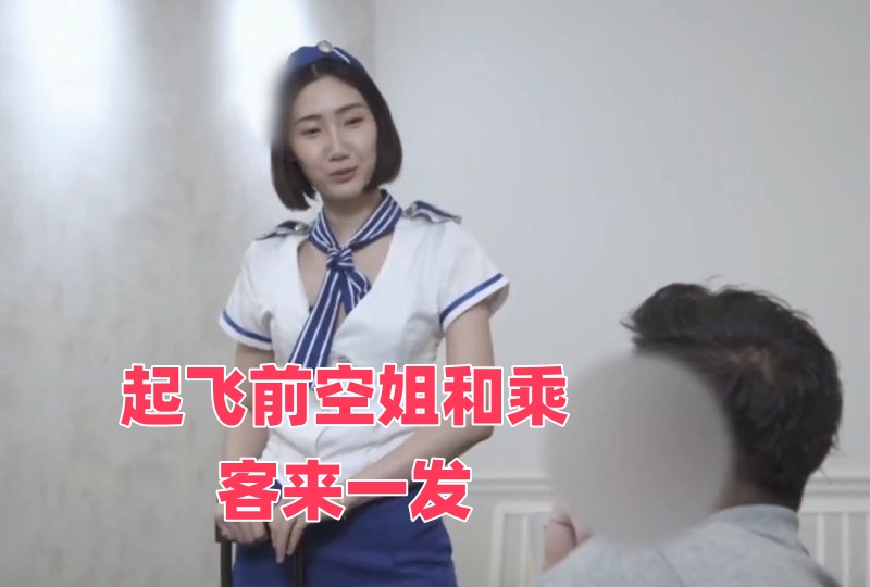 新视觉yy6080午夜毛片-美女扒开内裤无遮挡网站