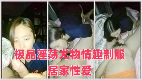小坏蛋轻点阿受不了噗呲噗呲-丝袜白浆