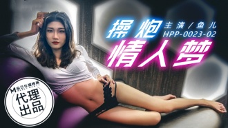 女子初尝黑人嗷嗷嗷叫的视频-女女同性三级好看电影