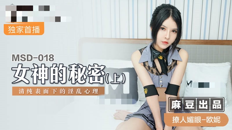 国产一级片精品-竹菊影视国产精品