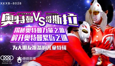 韩国白衣女浴室门把手24-一级特黄aa大片免费播放视频