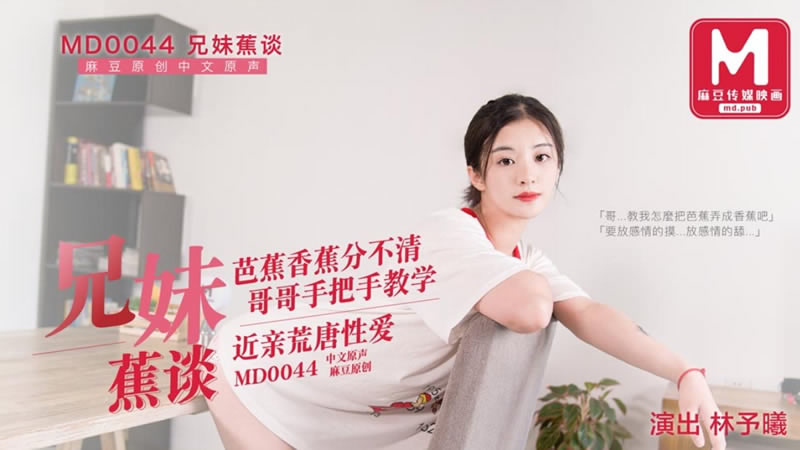 杉原杏璃 做爰在线视频-学信网照片要求