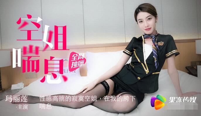 都市激色第一页-夫洗澡公强2我了在线观看