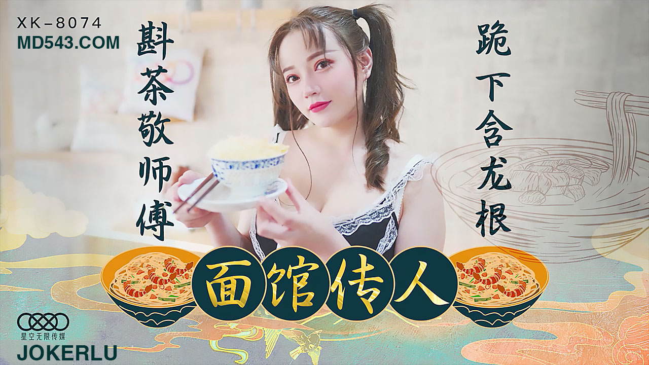 国产精品视频第二区第二页-国内精品久久久久久久久鸭下载