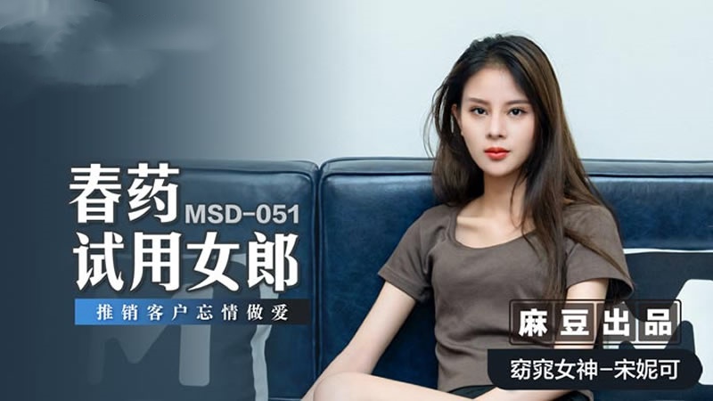 韩国高清xxxx-亚洲色少妇色情网69刺激