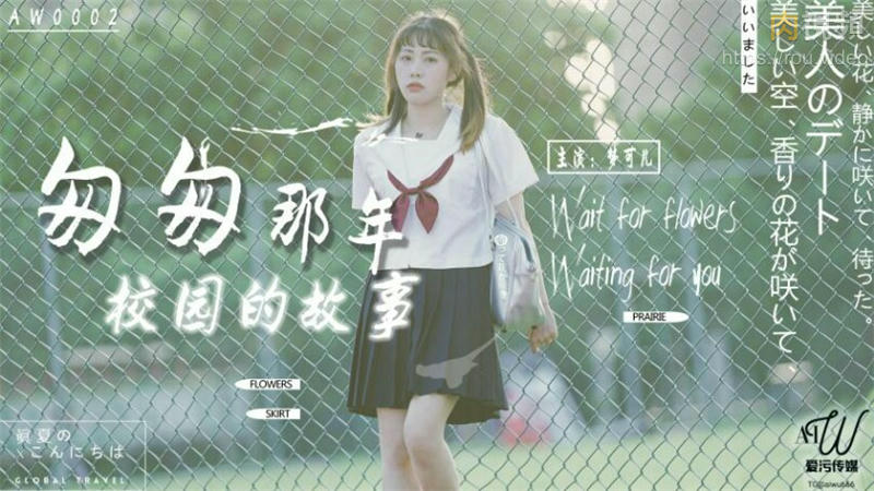 久久人人添人人爽添人人片牛牛-男操女的软件