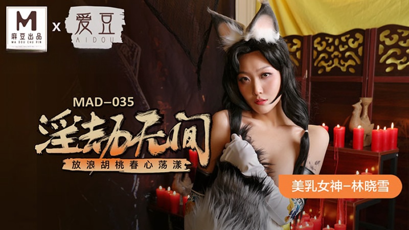 老妇女伦理一级-国产成人精品视频免费