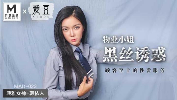 亚洲一区日韩二区欧美三区-李恩美被躁120分钟在线播放