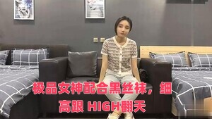 free性chinese香港videos-热99精品只有里视频最新