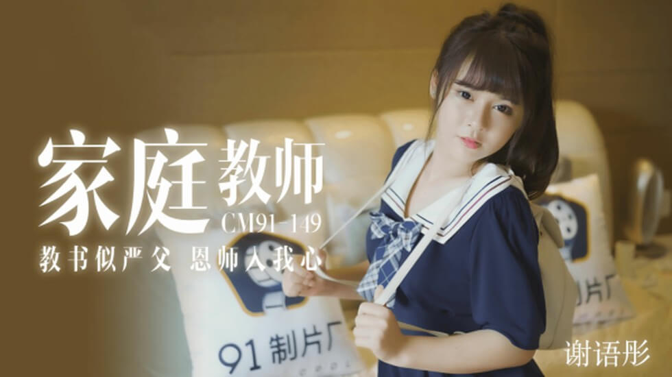 特黄AAAAAAA片免费视频-蜜桃AV㊙️无码一区二三区四