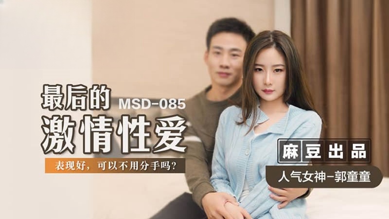 feetporno-天天操综