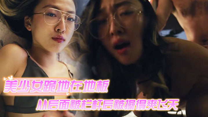 下女完整版在线观看看韩剧-小核花蒂调教玉势女子h