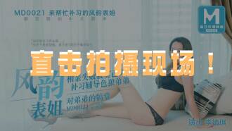 青草青草久热精品视频Av-18禁高潮娇喘出水长时间视频