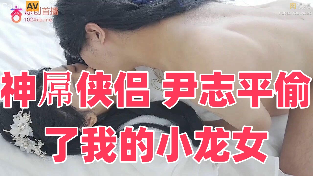 清冷美人被迫张开双腿男男-91丨九色丨高潮丰满