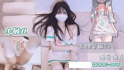 缅甸午夜性猛交xxxx-国内精品免费久久久久妲己