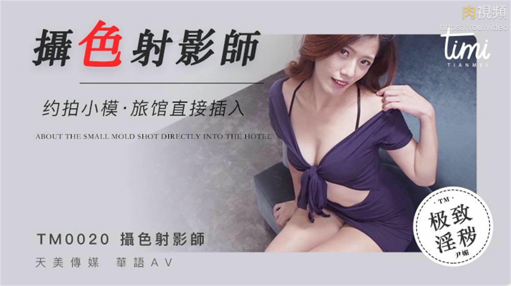久久精品A片777777-欧美日韩一二三区