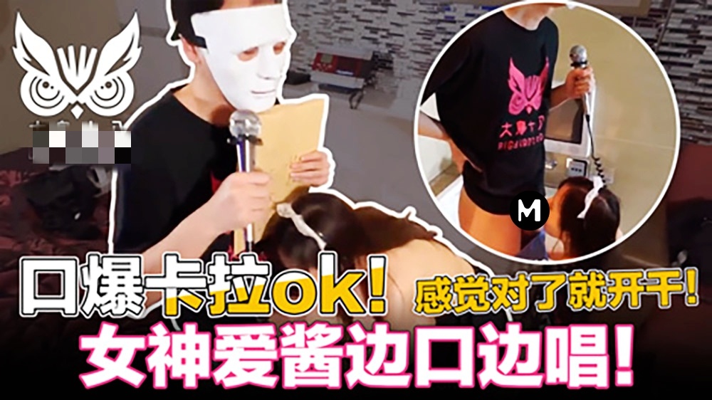 2019天天干夜夜操-色哟哟视频在线