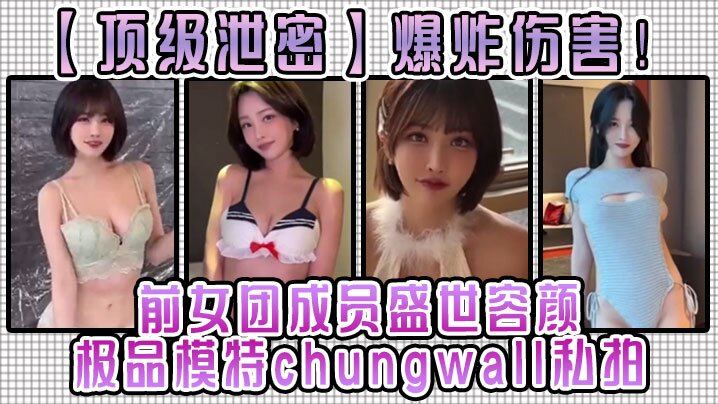 嗯～他埋头在她双腿间视频-一级毛片A级黄A片在线甜美食