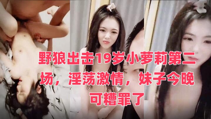 久久爽人人爽久久爽av杏吧-色眯眯视频在线观看