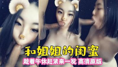 91桃色污-不卡国产在线