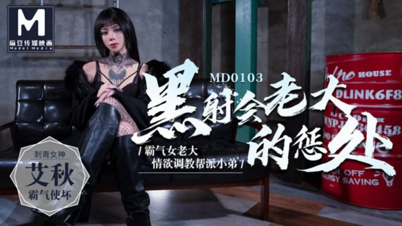 又黄又爽的视频在线观看-欧美在线三级