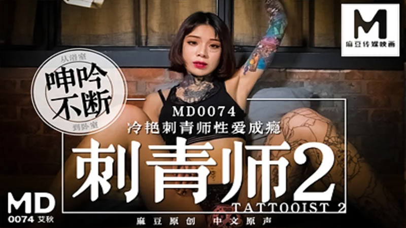 欧美亚洲国产视频-美女污视频在线观看