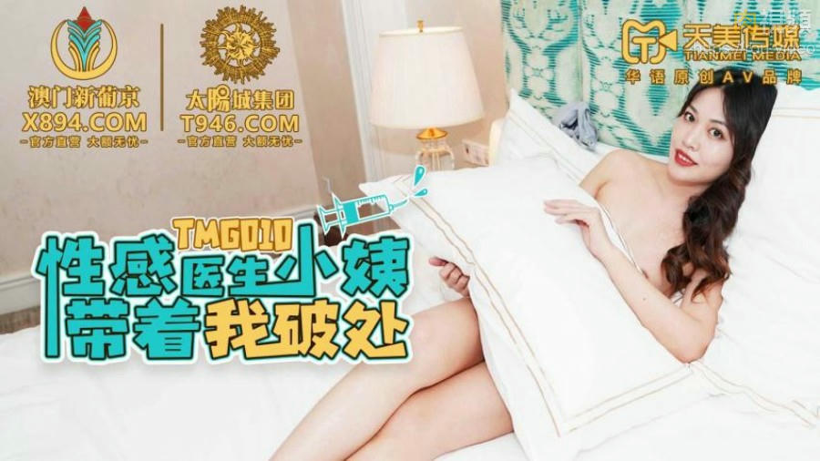 日本女优性视频-精品国产97在线观看