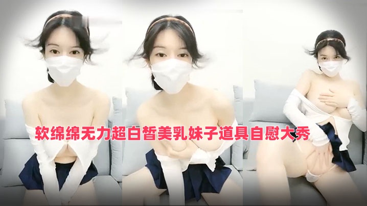 啊灬啊灬啊灬轻点灬快-国精产品一区一区三区免费视频
