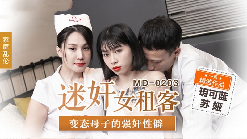 人成午夜免费大片在线观看-91污在线观看一区二区三区