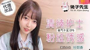 一色屋任你爽免费视频-美女黄的视频免费