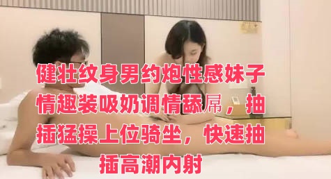 THEWHITEBOX精选黑与白-九九热这里只有精品国产