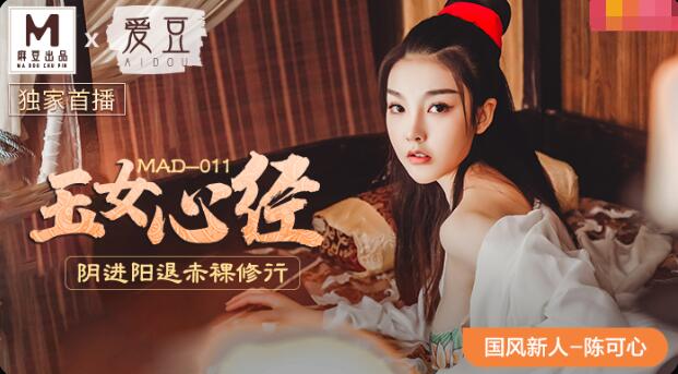 白洁 少妇-国产亚洲综合一区在线
