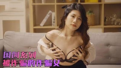大地影视在线观看免费完整版_高清在线播放-日本无码一区二区无码孕妇潮喷