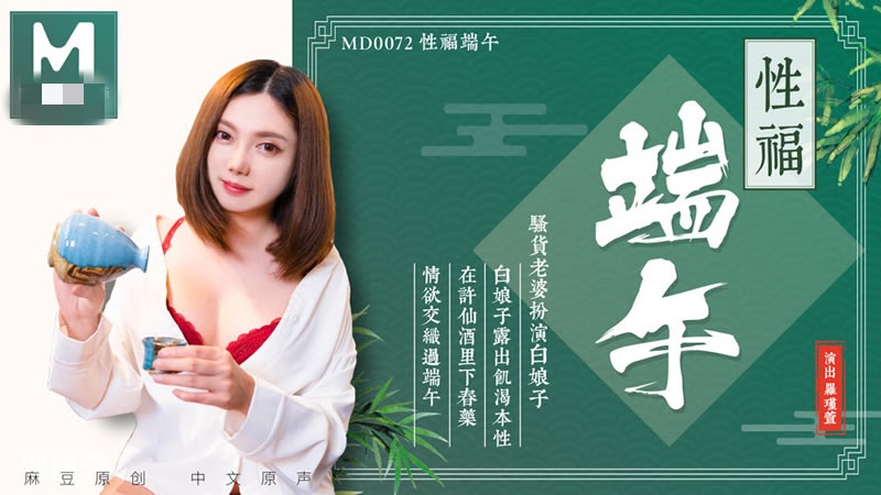 老色批午夜免费视频网站-(粗口高h刺激