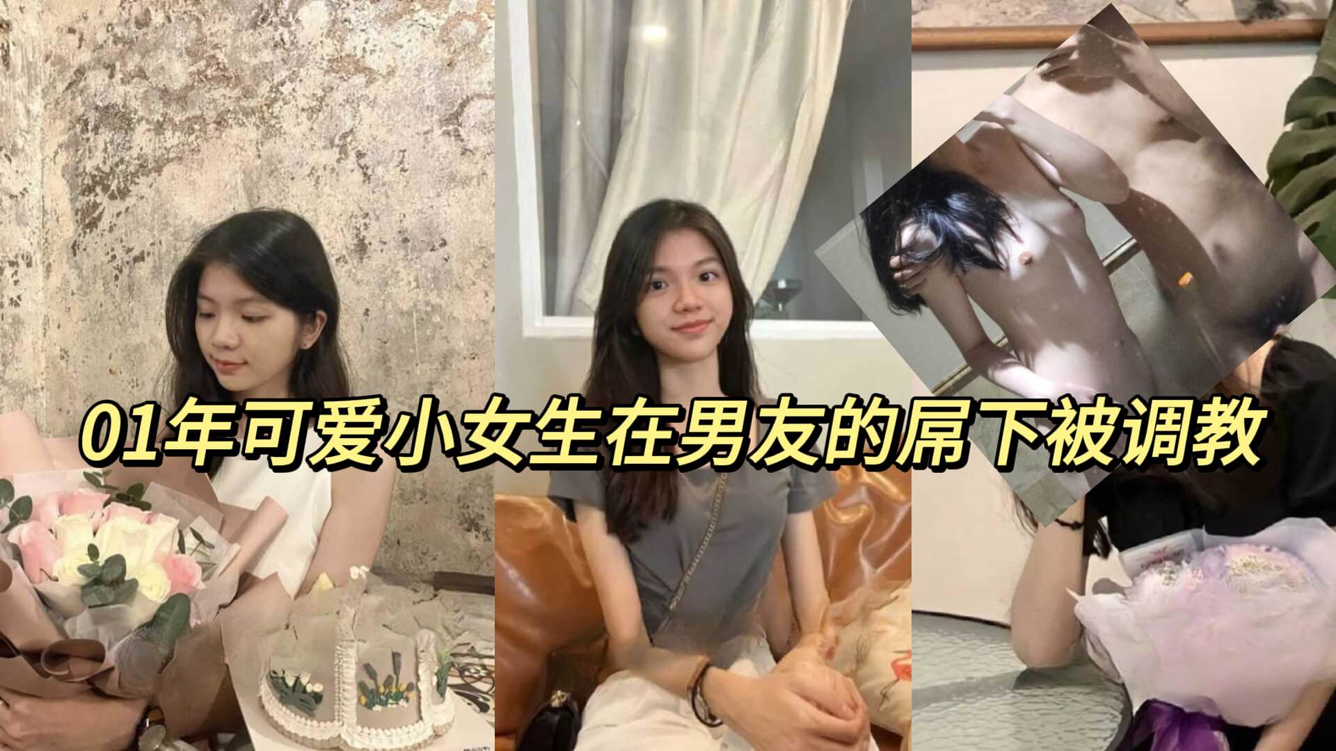 手机看片福利一区-欧美娇小12-13╳yⅹ╳毛片