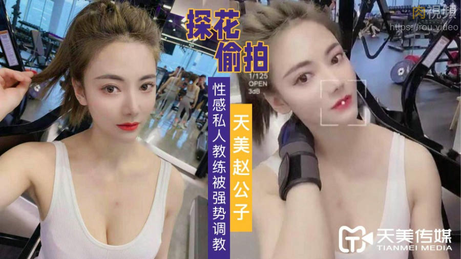 怎么操女人-女上男下狂XOXO动态图