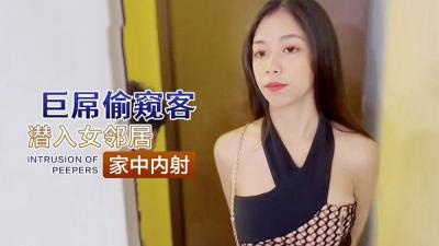 国产肉体xxxx裸体xxxx一-国产丝袜AV写真福利视频