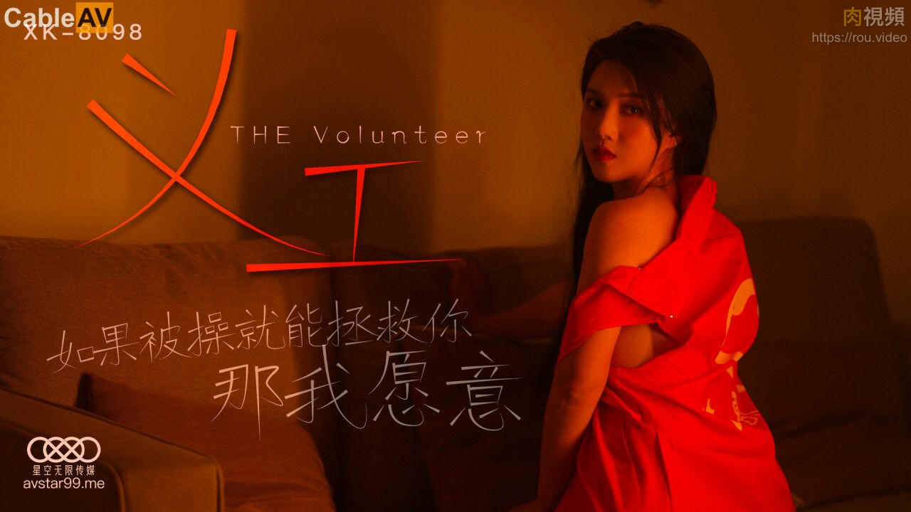 日韩欧美一卡二区-色综合人人超人人超级国碰